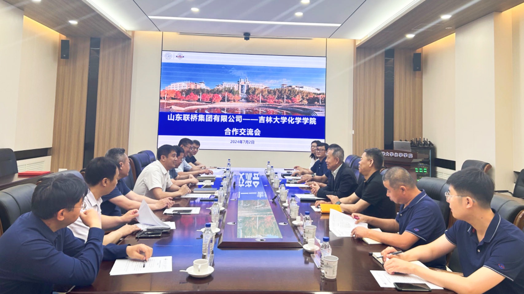 山东联桥集团有限公司到澳尼斯人娱乐官方网址座谈交流